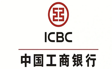 马尾工商银行小微抵押贷申请条件